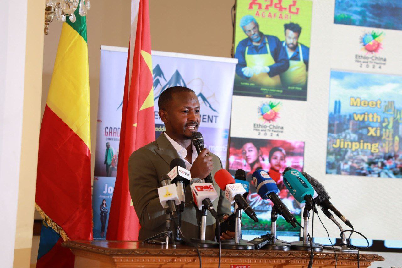 ethoichina film festival